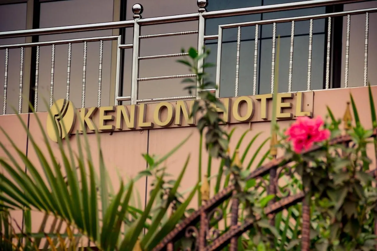 Kenlon Hotel Kampala Uganda